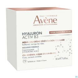 Avène Hyaluron Activ B3 Aqua Gel 50ml