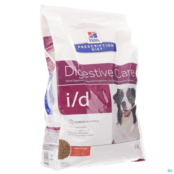 Hills Prescription Diet ID Chien Croquettes Poulet 5kg