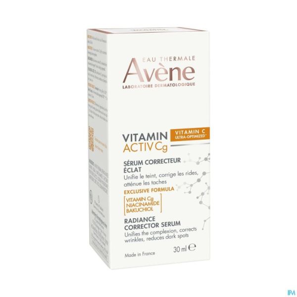 Avène Hyaluron Activ C Sérum Concentré Eclat 30ml