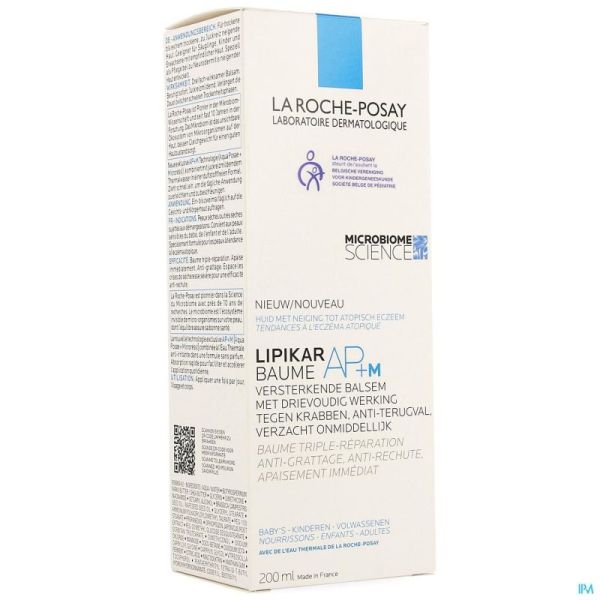 La Roche Posay Lipikar Baume Ap+m Tube 200ml